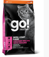 Go! Solutions Skin + Coat Care Chicken Dry Cat Food
